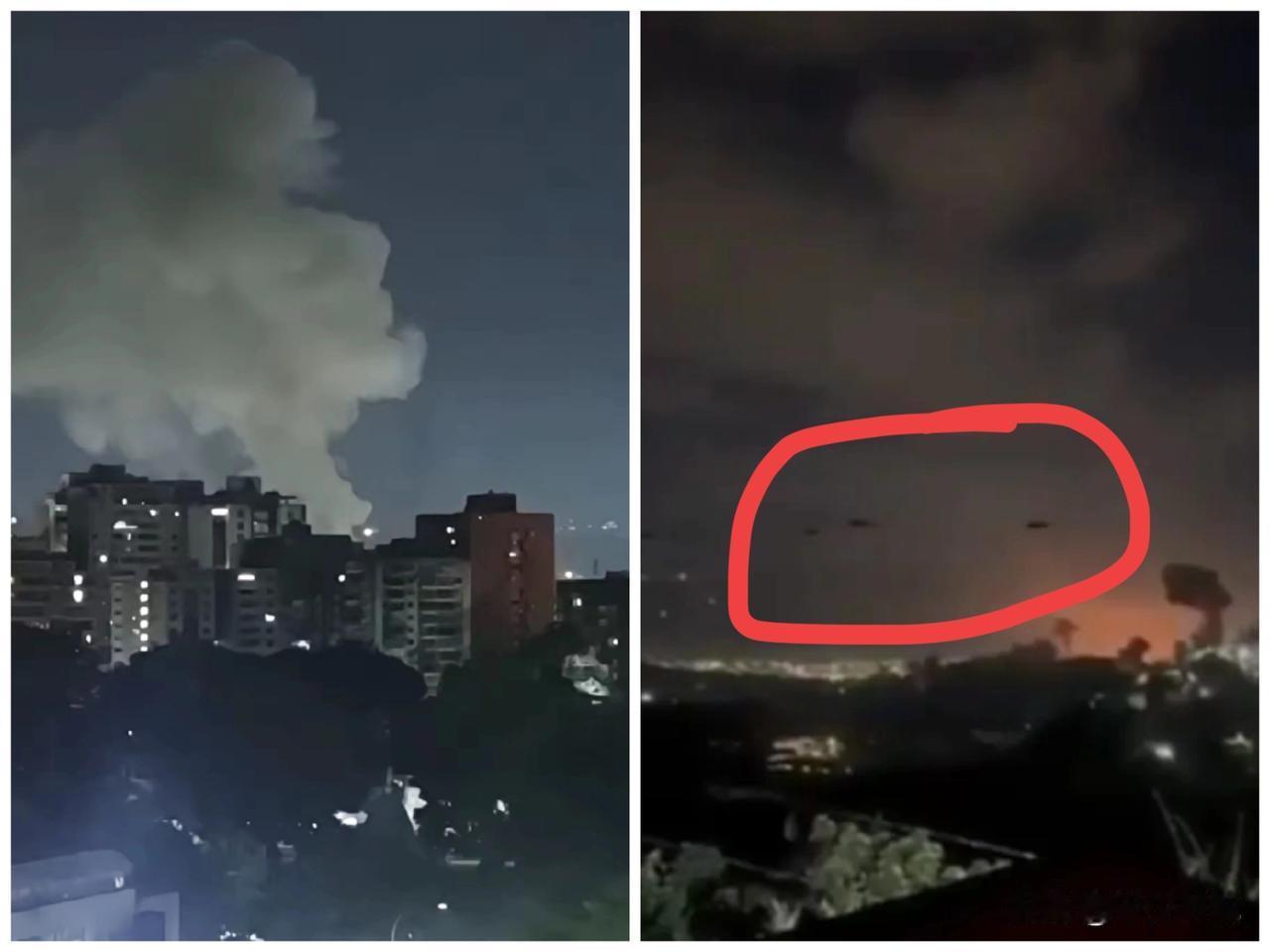 地面行动开始，委内瑞拉将反击今天凌晨委内瑞拉首都加拉加斯发生了多起爆炸，并且爆