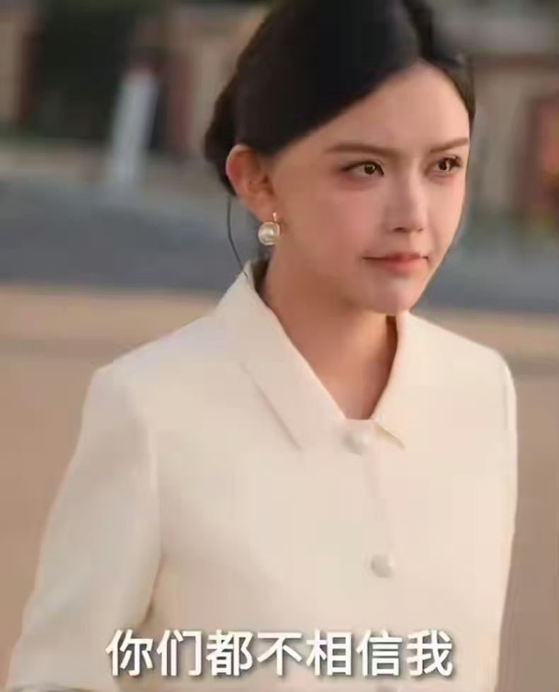 整容脸上镜有多崩？看韩安冉演短剧就知道了，全程面僵瞪眼好出戏
