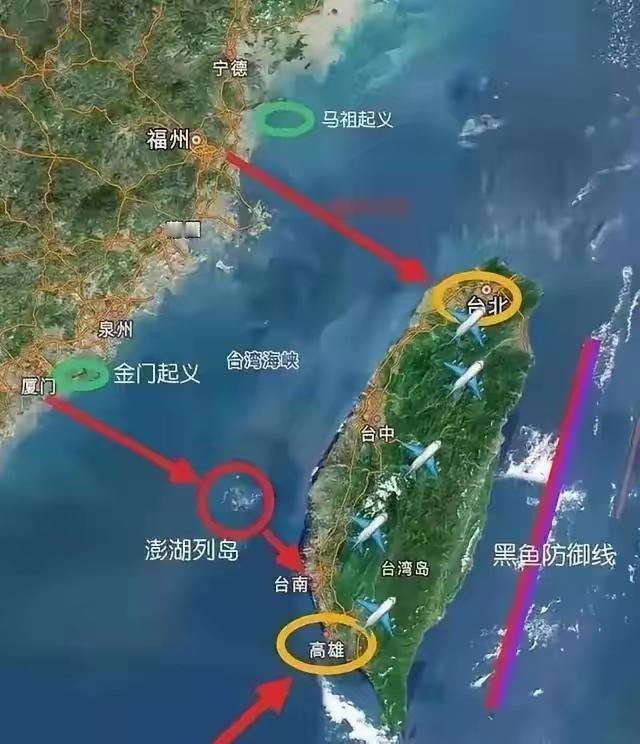 解放台湾很可能走解放天津的路子。即：解放军通告台湾交权的最后期限，期限内台湾置若