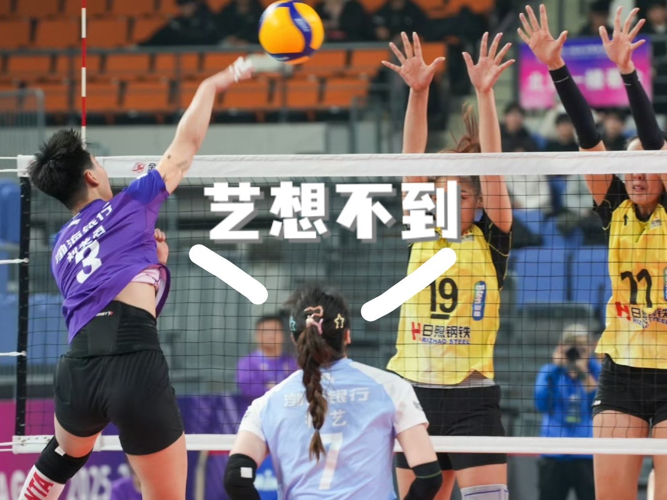 打完三轮，基本上本届联赛各队的实力水平都已经“明牌”，从目前的实力来看，简单可以