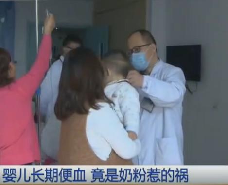宝宝刚满十个月经常大便出血, 经过检查, 问题竟是出在这上面