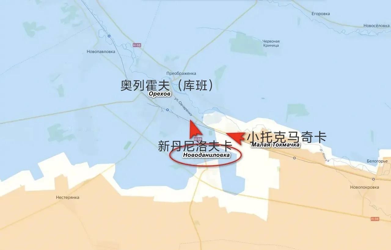 据俄罗斯国防部消息，扎波罗热州的新丹尼洛夫卡已被俄军第聂伯集群部队控制。新丹尼洛