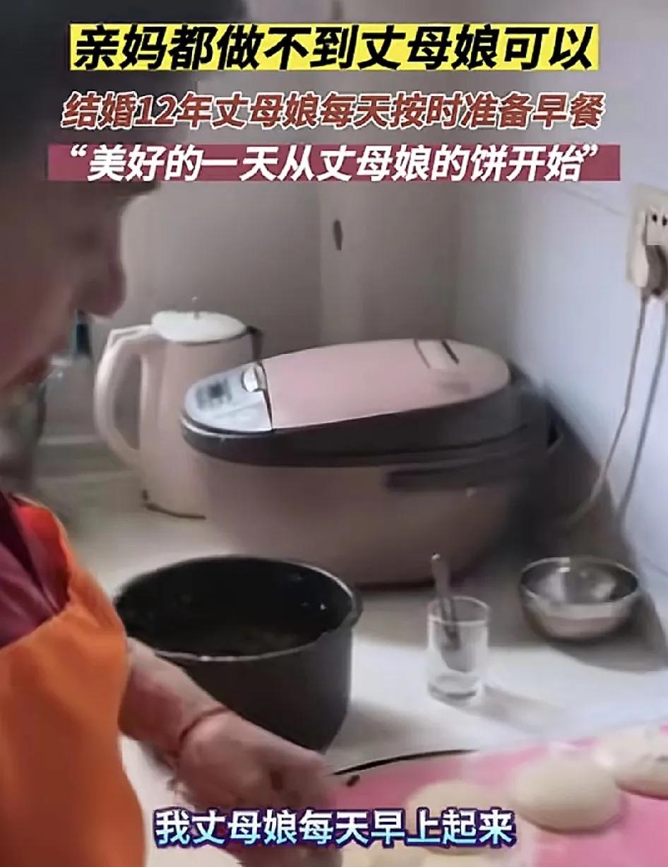 7月5日，安徽合肥一男人分享视频，自己丈母娘每天早上起来准点做早餐。这样让他感到