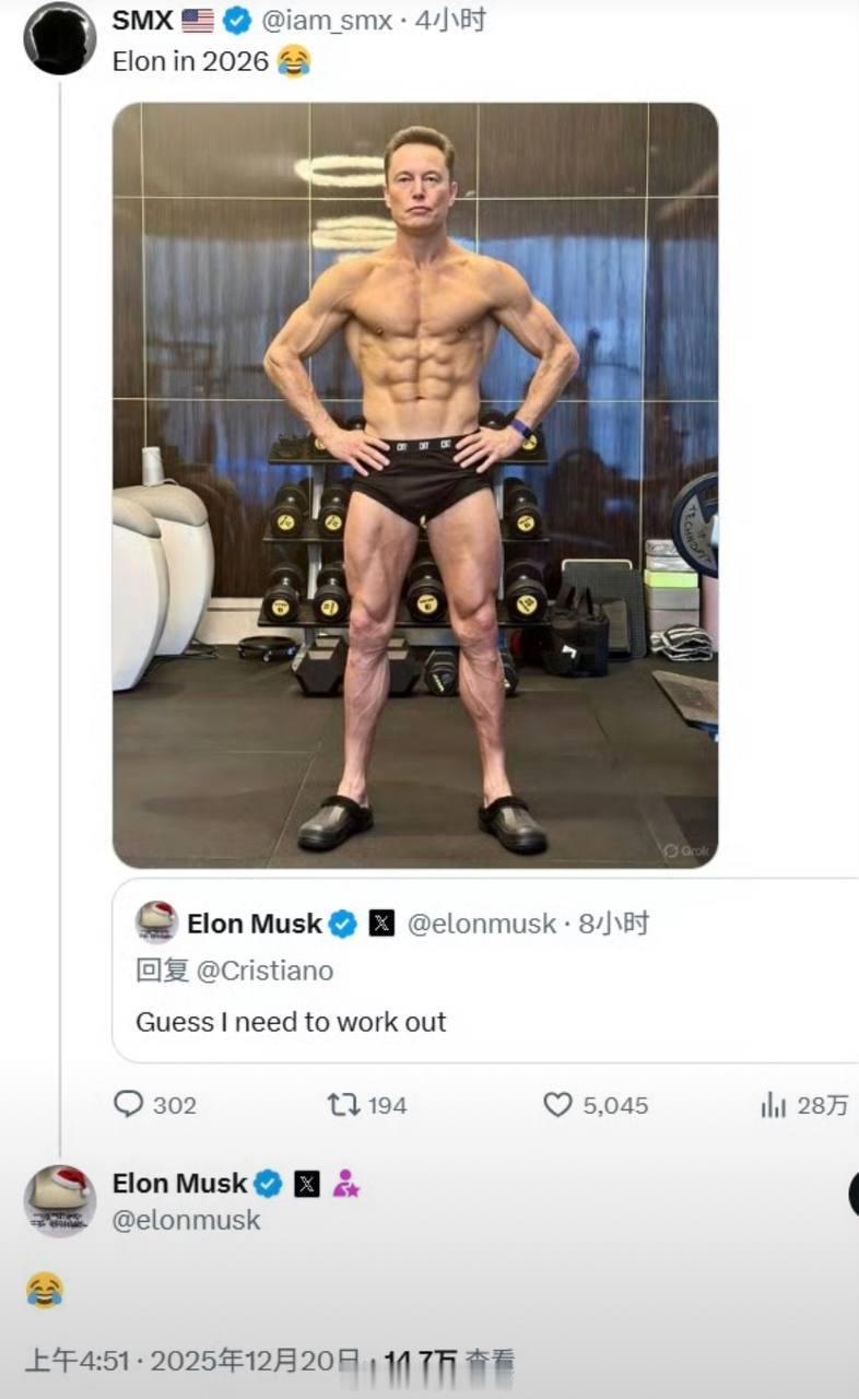 2025年12月19日晚，葡萄牙足球巨星C罗在个人Ins账号上