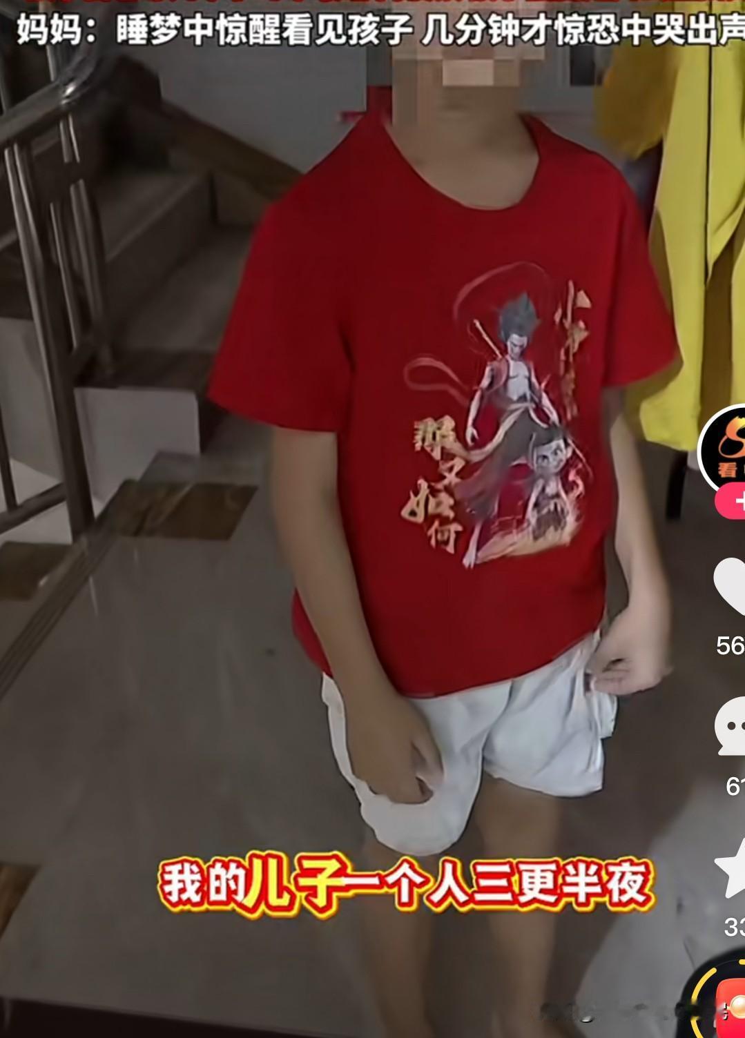 不是所有男的都配得上爸爸这个称呼夫妻离婚，孩子抚养权归妈妈。周末爸