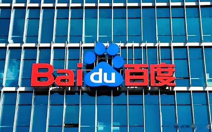 度小满净利润只有2亿出头。你以为放贷两万亿就能赚大钱吗？数据看起来很扎眼，累计放