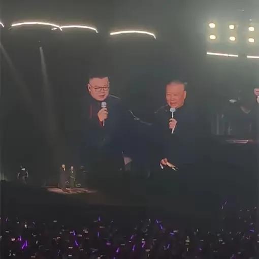 可以，岳云鹏不愧是德云社的一哥，北京演唱会，郭德纲，于谦，黄晓明，孙悦等一大堆明