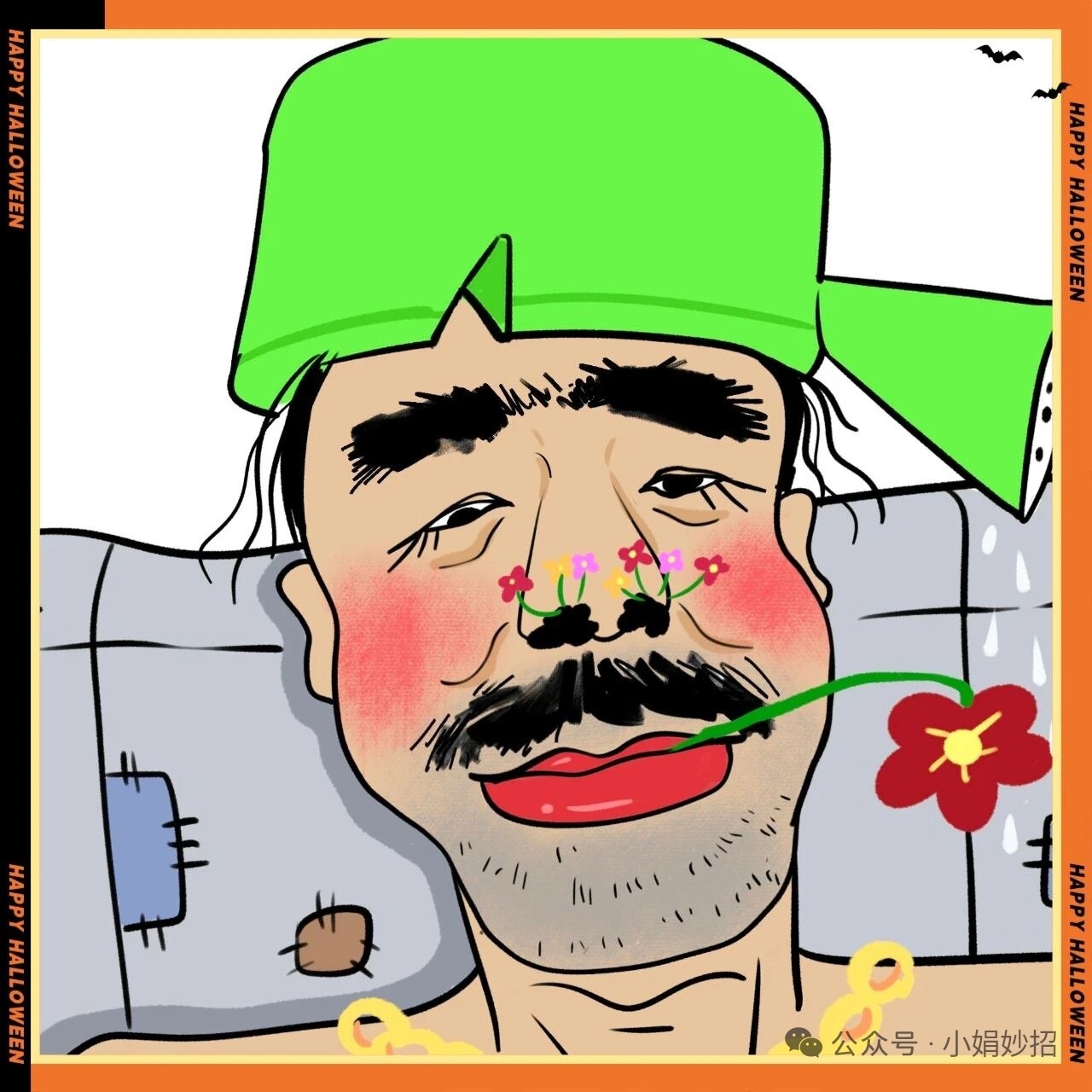 哇偶，大清早的就看到工作大裙吵架，一百多条！！！老板这次没有出面护他的犊子，我有