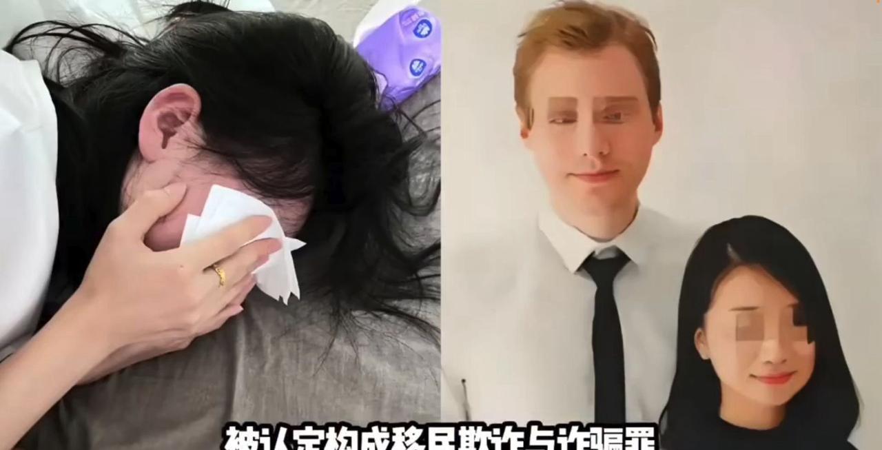 中国33岁女博士在荷兰谈了一个男朋友，她向男朋友索要8.8万欧元的彩礼，折合人民