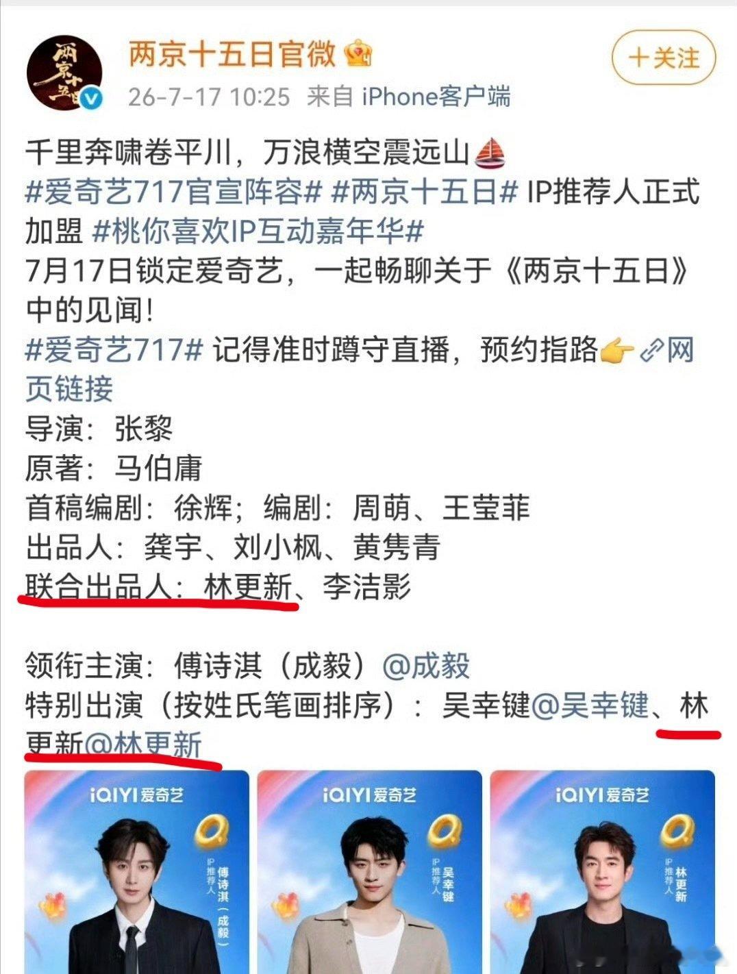 ？是他自己愿意的吧