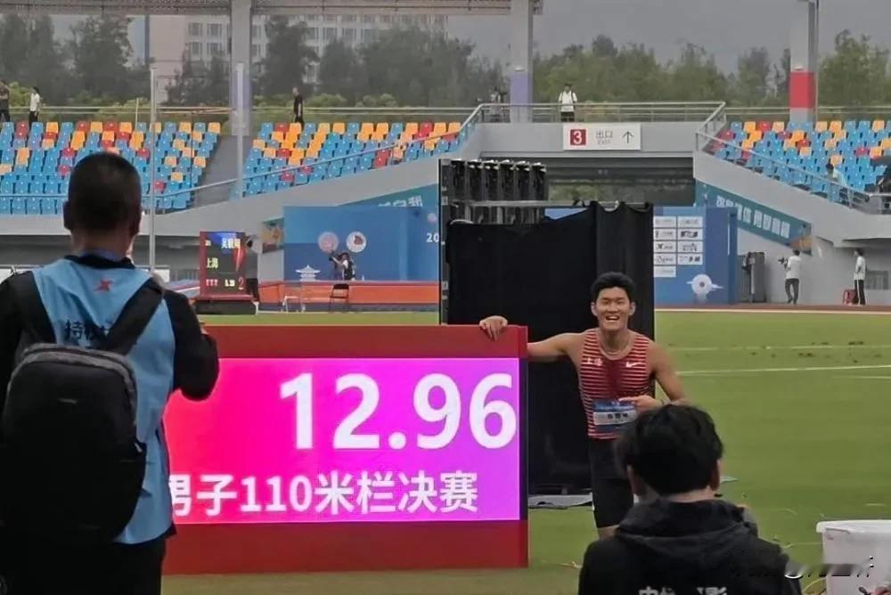 12秒96！19岁天才横空出世，改写亚洲田径格局在2025年全国青年田径锦