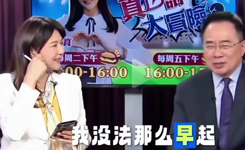阅兵是一面照妖镜，照得那些平时鼓吹大陆有多好的台湾媒体人，原形毕露！蔡正元昨天