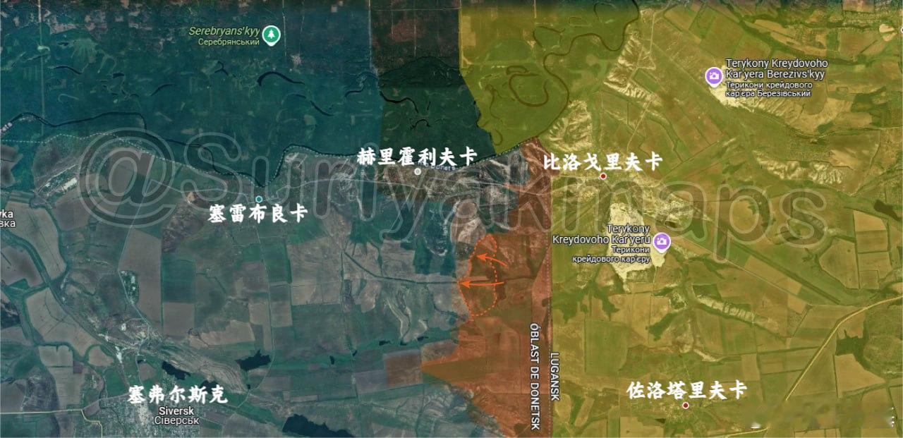 俄乌局势新进展suriyak更新5.3俄乌局势1、塞弗尔斯克：俄军在比洛戈里夫