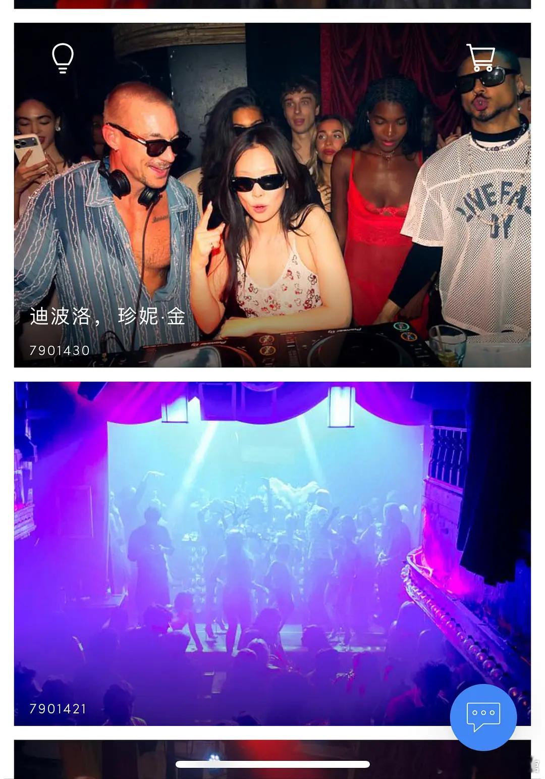 这是Lisa宁艺卓Jennie都在吗，都去看了