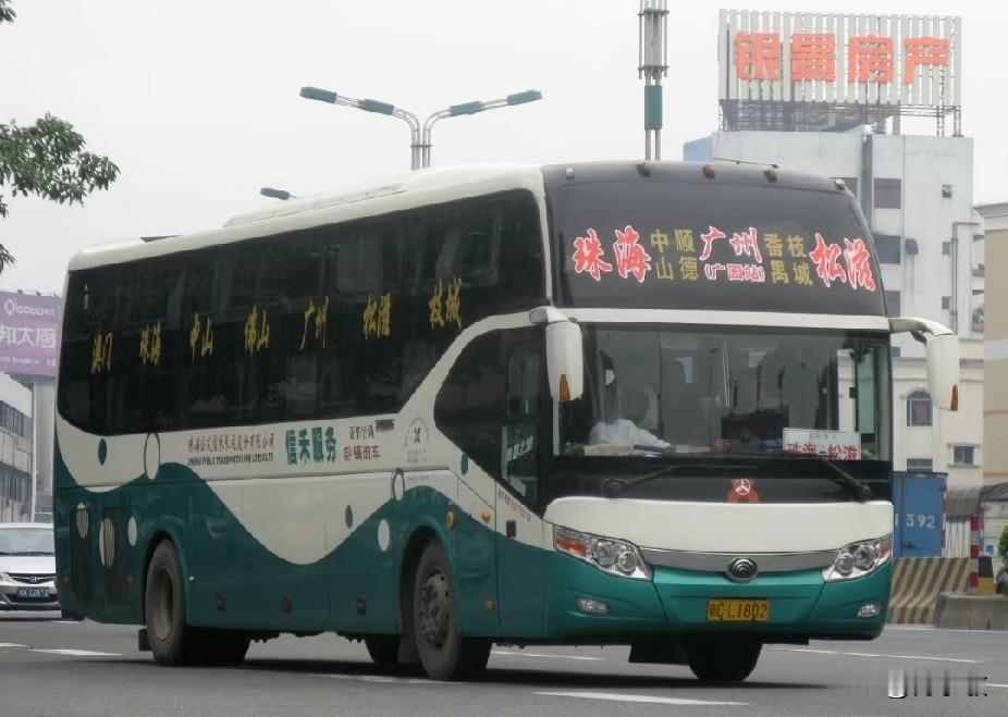 珠海广东广东珠海市曾经的省际长途线路（三），不知还有多少在跑？珠海—松滋