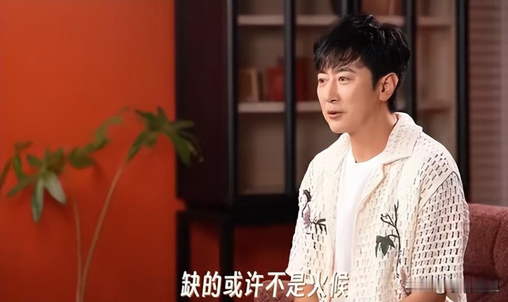 有个事我一直不敢说不知道大家发现没有高梓淇这回上节目，真有点“破防”