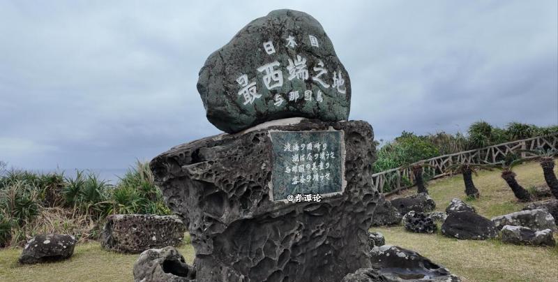 日本NHK新闻报道，中国海警船上周曾驶入冲绳县与那国岛附近海域的日本专属经济区，