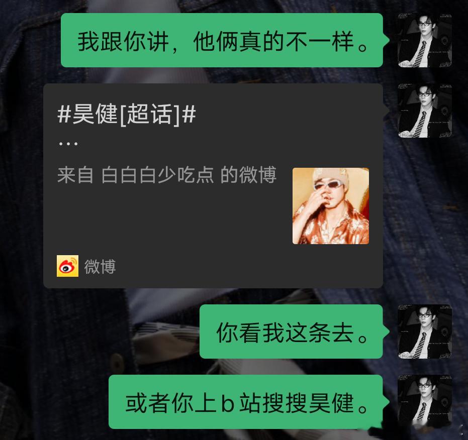 我安利我家产品: