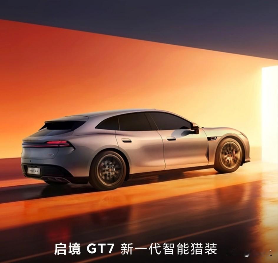 国内六大硬核科技企业1、深度求索（DeePSeek）：人工智能领域2、华为：