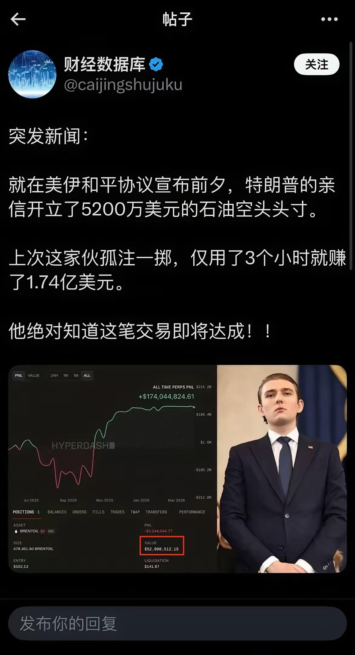 这才是赚钱的最高境界！