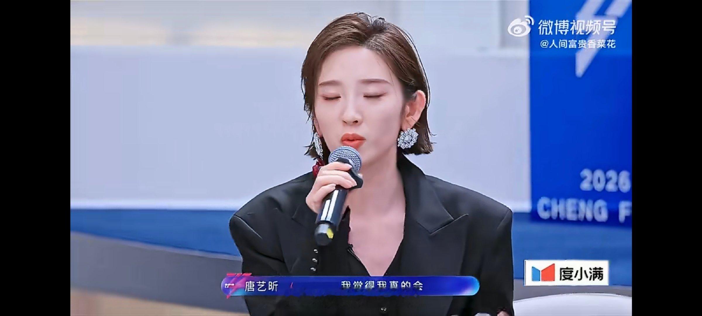唐艺昕忘记李小冉当过她队长了唐艺昕忘记李小冉是一公队长了浪姐个喜TOP15王濛和