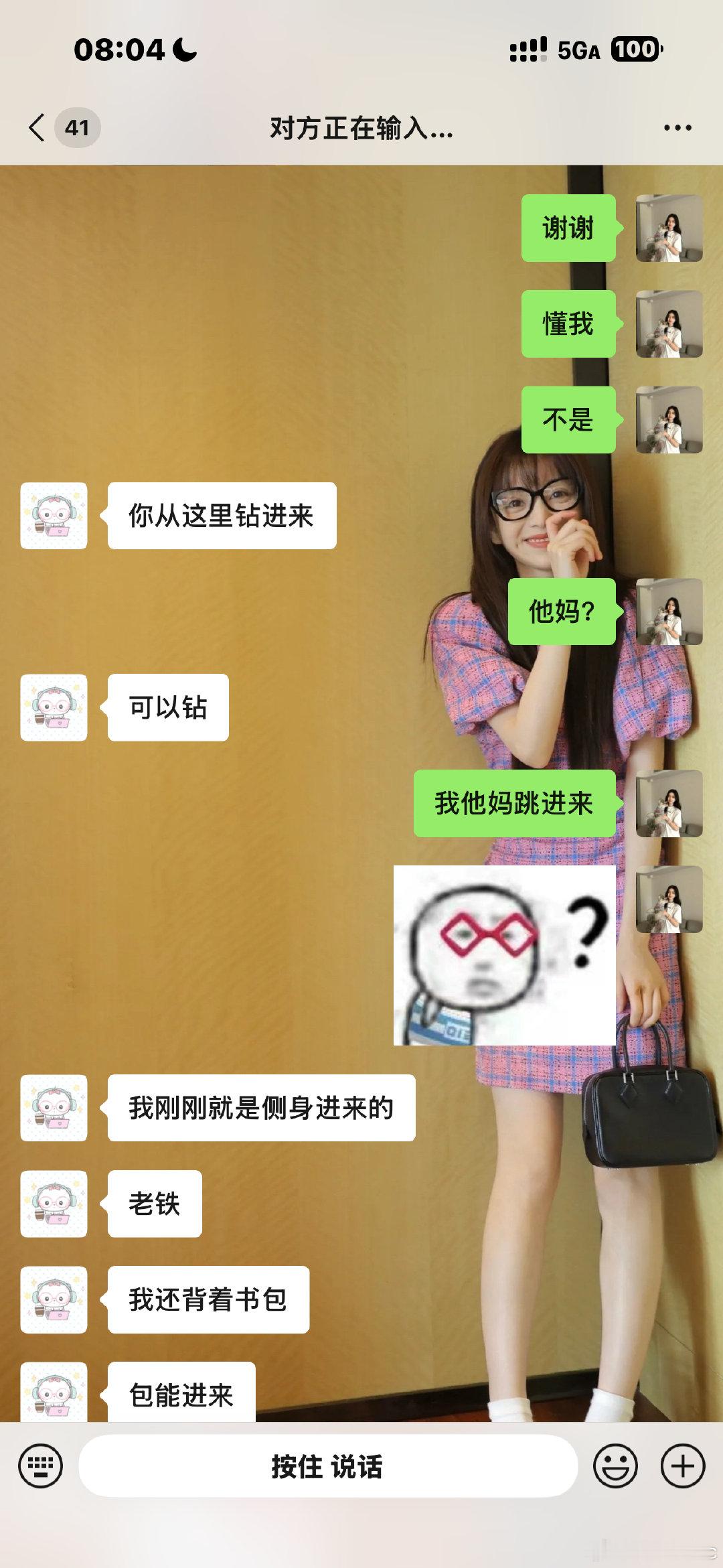 占座还附带早饭？这生活真滋润​