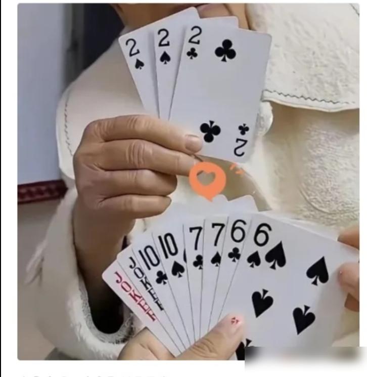 一副死牌，为什么00后一眼看穿，中年人却还在网上苦苦求索？一个中年人，拿到一