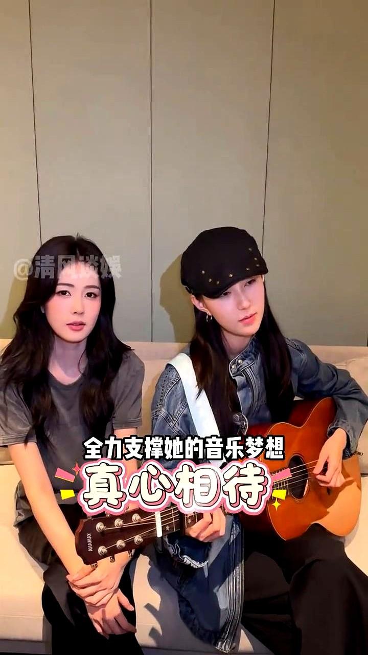 白鹿新剧开播，李晨范丞丞的跑男团云包场不算啥，最狠的是她那个闺蜜圈。一个叫张