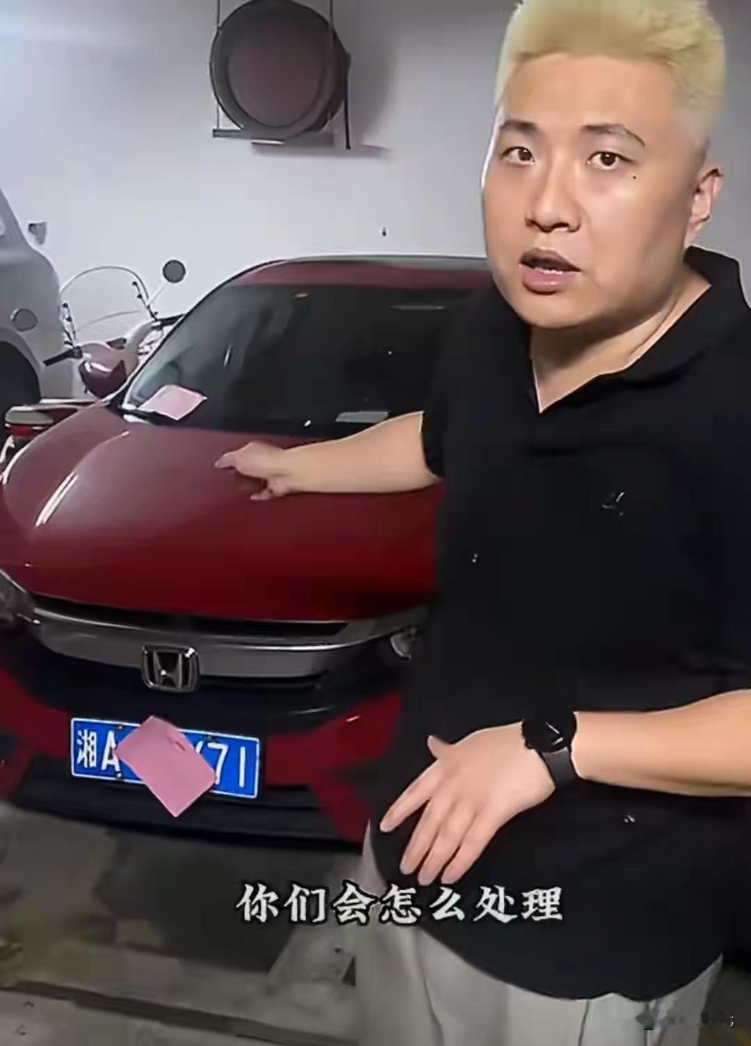 车位被占5天后续:女车主拒不挪车并两次报警，知情人透露背景很硬自家产权车位