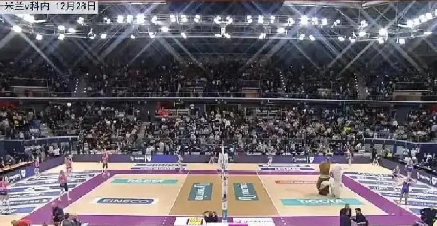 0-2落后，科内24连胜夺冠五局打完，米兰人懵了。前两局顺风顺水，第三局突