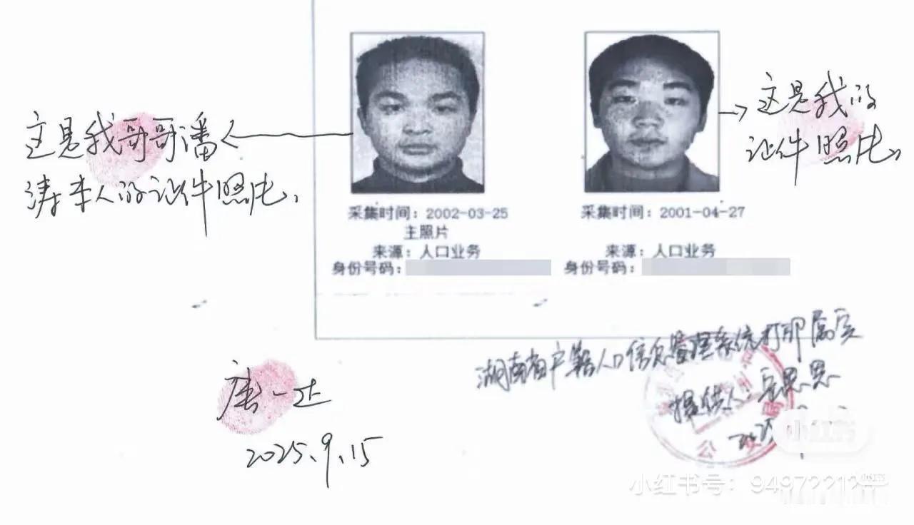 本来前途无量的弟弟被偏心的母亲，贪心的哥哥逼得家破，就差人亡了!现实真的比网剧