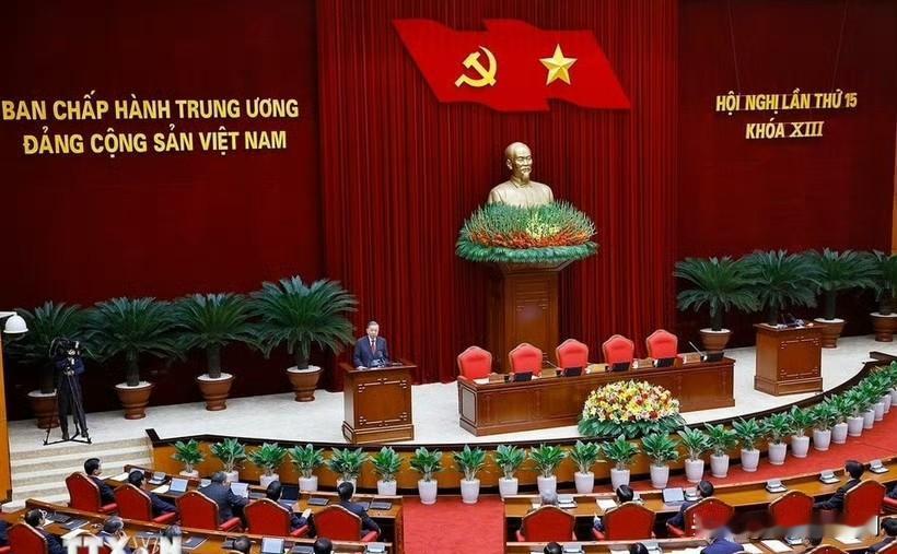 越共将于明年初召开十四大，中央近日通过新届领导班子推荐人选名单。该名单属于绝密，