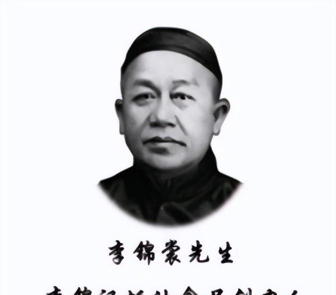 清朝时期，一个叫李锦裳的人，做菜时忘了关火，结果熬出一锅黑色汤汁，竟然给子孙后代