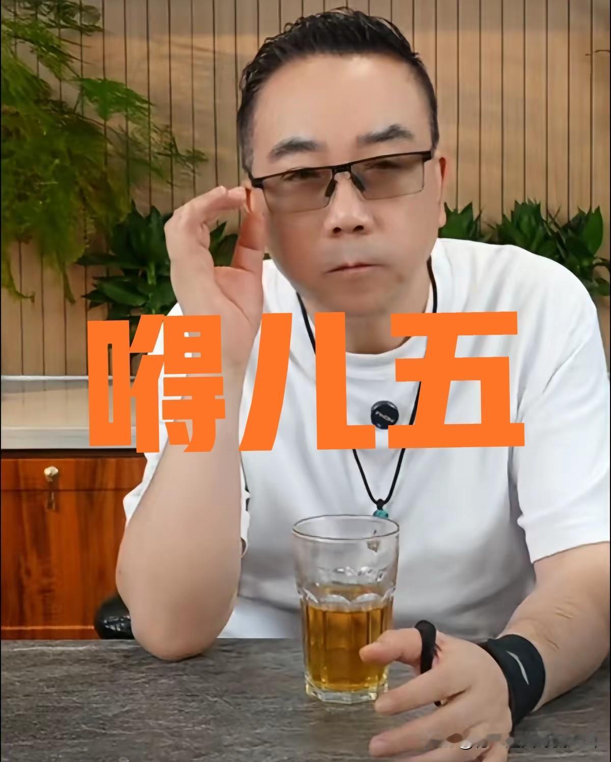 郭德纲这波风波还没平息，外号大战先炸锅了！有人说杨老五落井下石，给老郭起了个“得