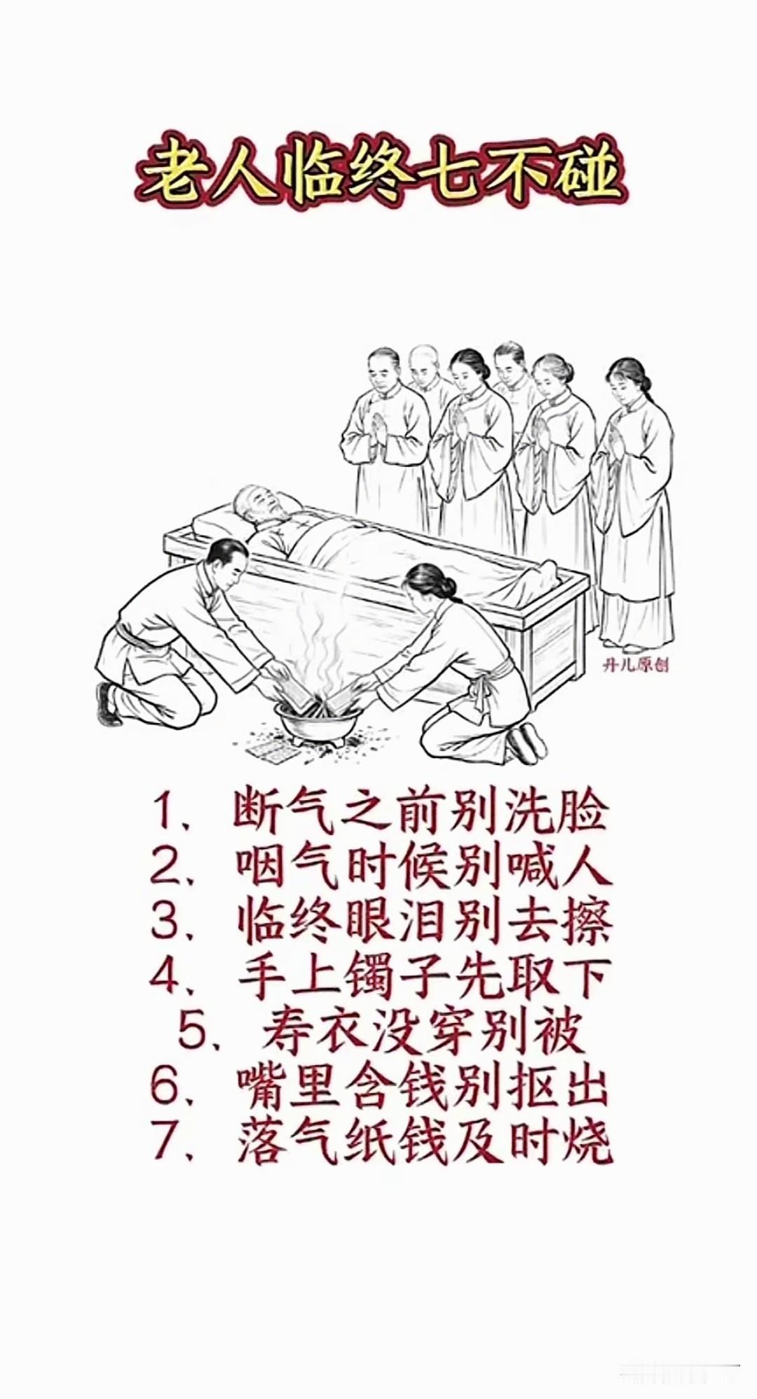 和老公吵架时婆婆的做法真的因人而异。我有个朋友，跟老公吵架让婆婆评理，结果婆婆直