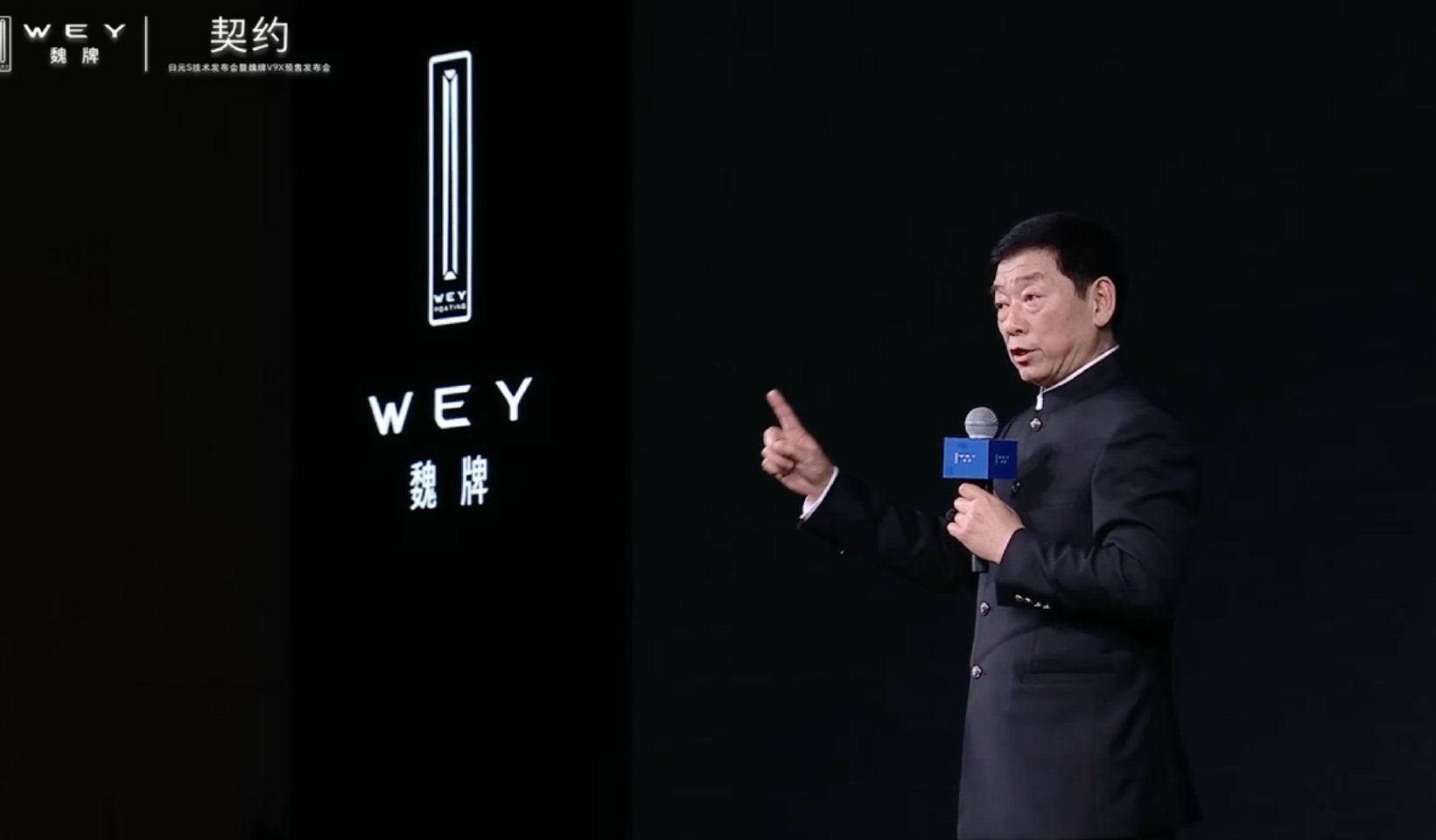 魏建军说车堪比教科书在发布会上，长城汽车魏建军说了一句很有启发性的话："现在很