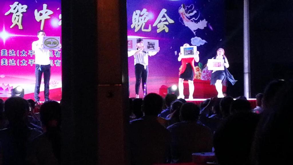 初中晚会情景短剧台词怎么写,初中晚会情景短剧台词怎么写的