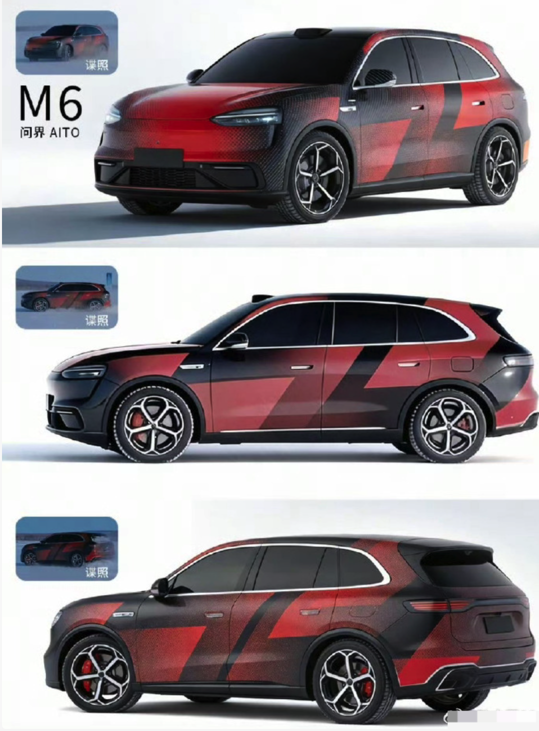 问界M6这线条配合五辅轮毂力量感很足，宜家宜运动，爆款是不是稳了？...