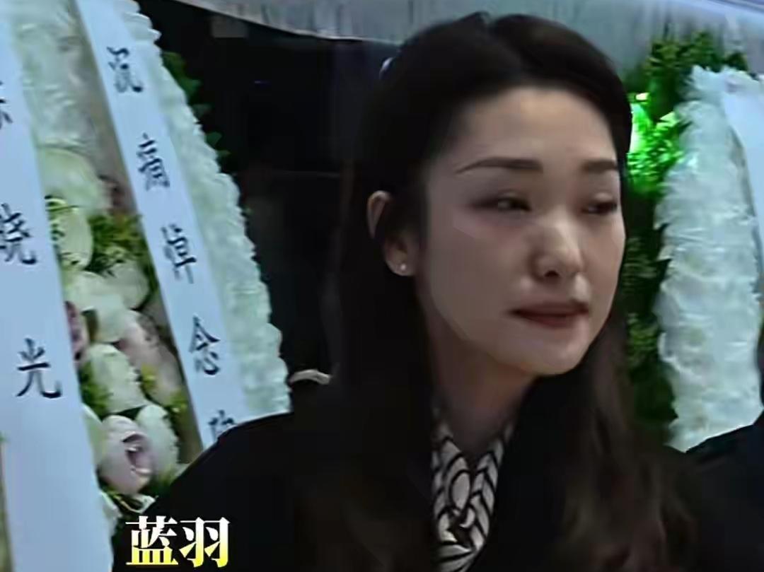 陶玉玲老师追悼会，主持人蓝羽现身，没想到，两人的约定，还是食言了。上年的