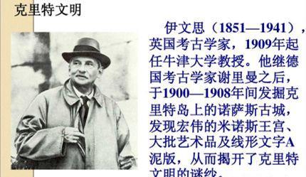 为什么会有一眼假呢？始作俑者，黄教授也。一眼假是最侮辱人的智商的文物判定方法。