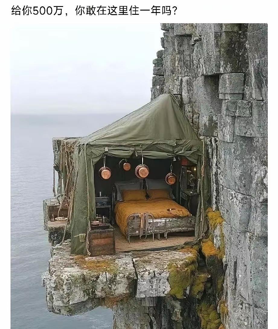 市场就是被这号人搅乱的