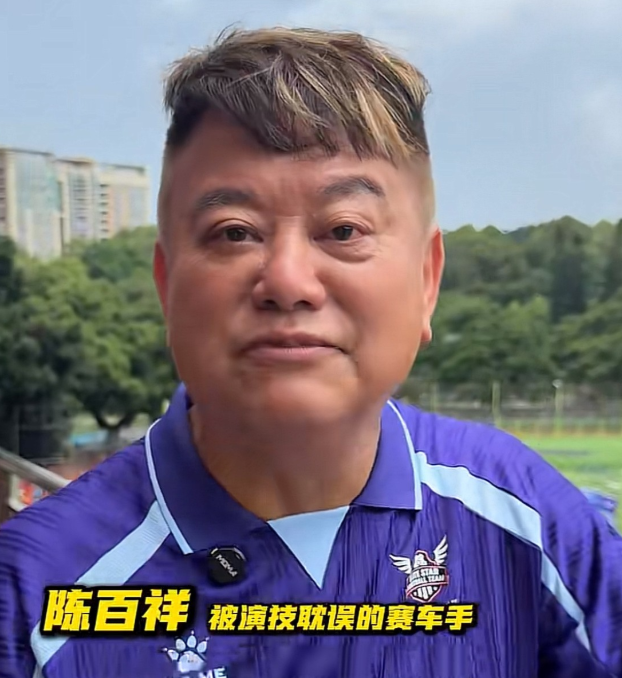 香港演员陈百祥发视频点赞张雪机车好开心，我们不止在电动车领域横扫，没想到摩托车