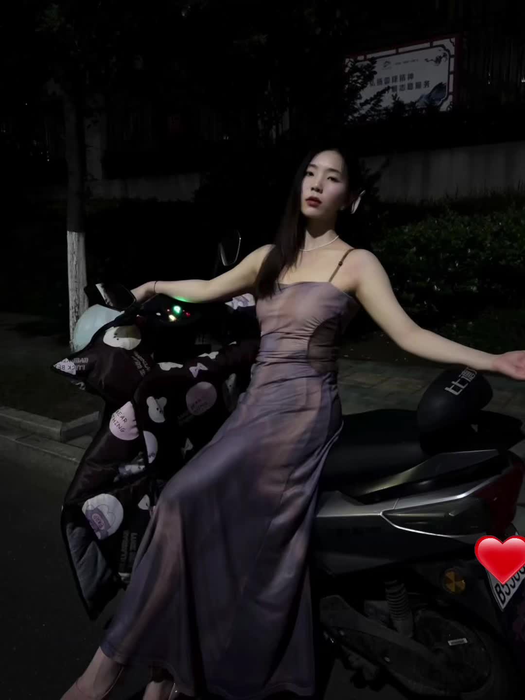 找找有什么不同