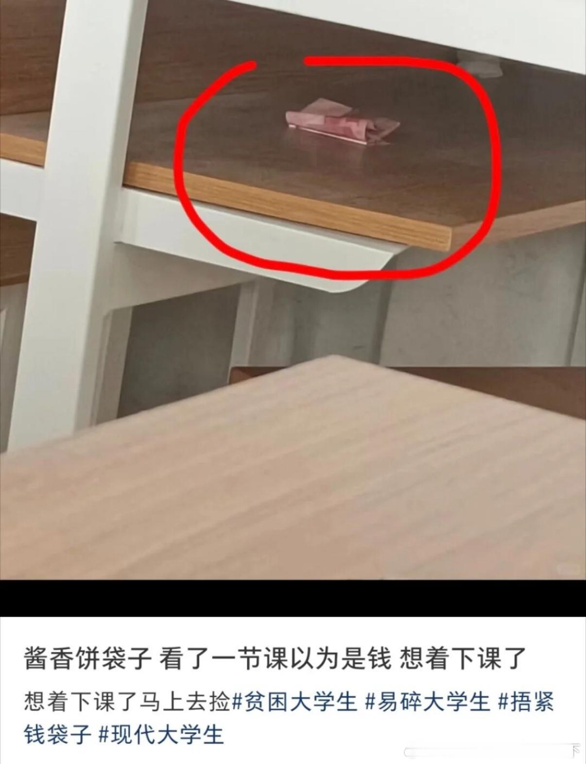 5006谁懂啊啊啊啊​​​