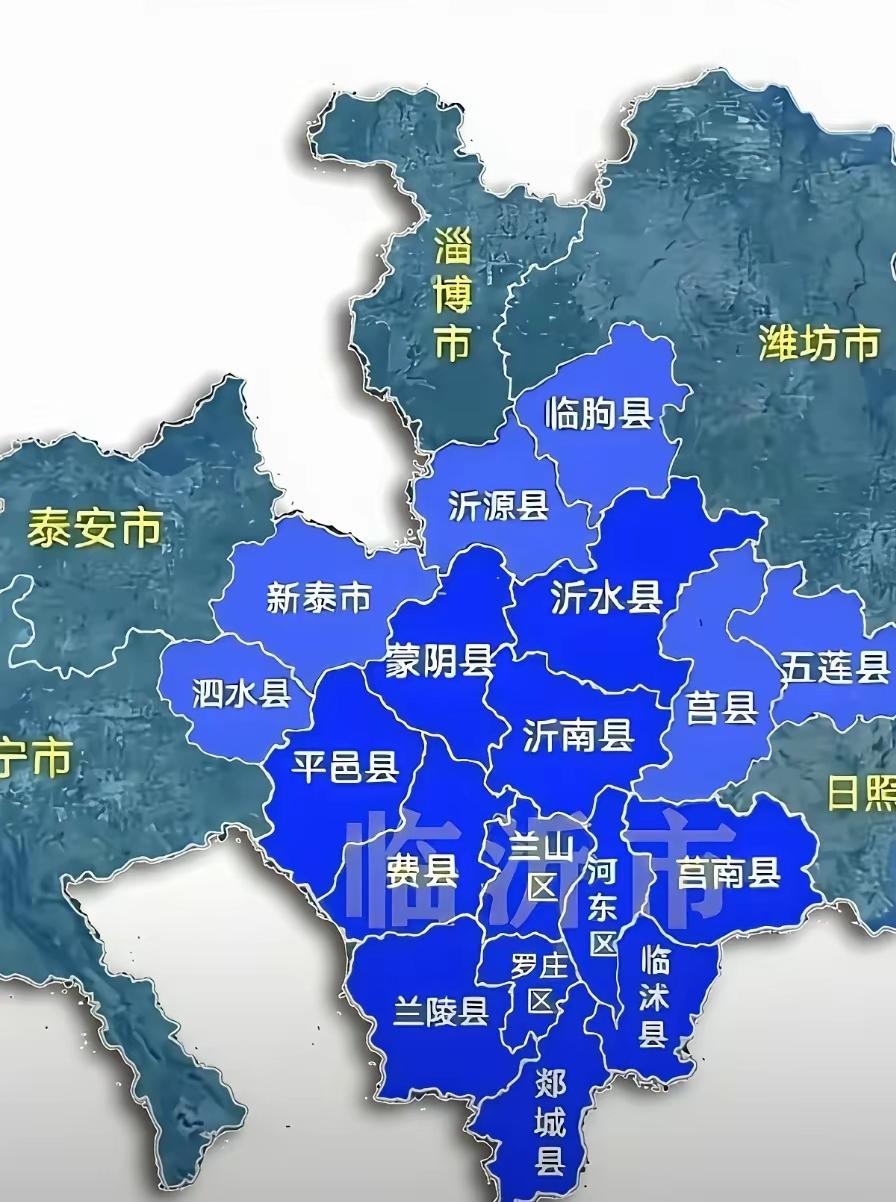 沂蒙山并不是单独一座山，是沂山和蒙山周边整片山地丘陵的统称，一方面是地理区域，另