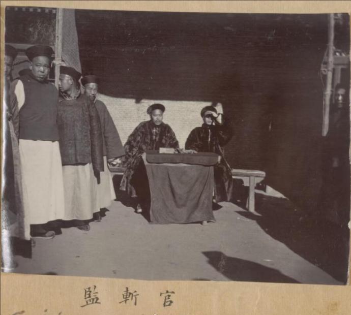 清代菜市口的刑场现场​​​