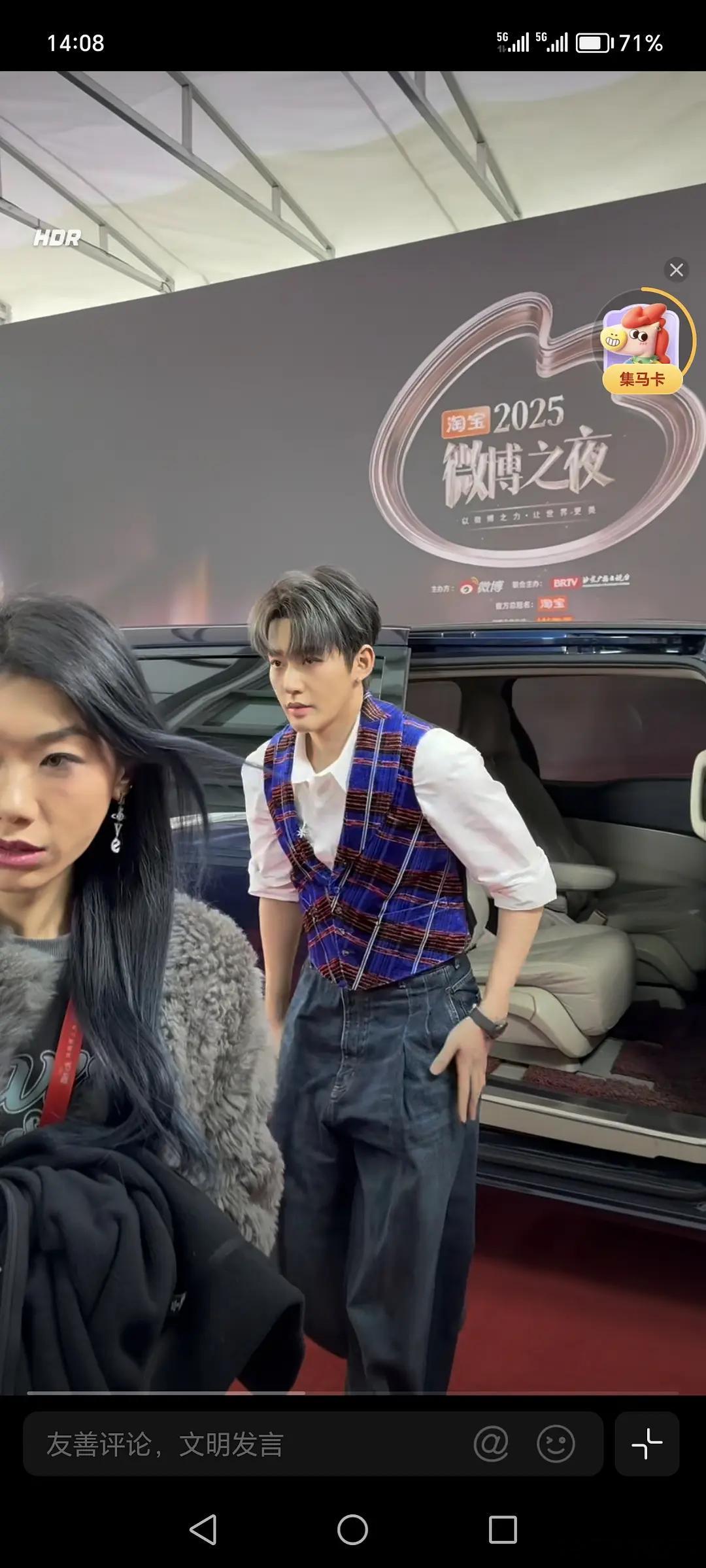 208们放弃精修吧，买家秀和卖家秀的区别啊