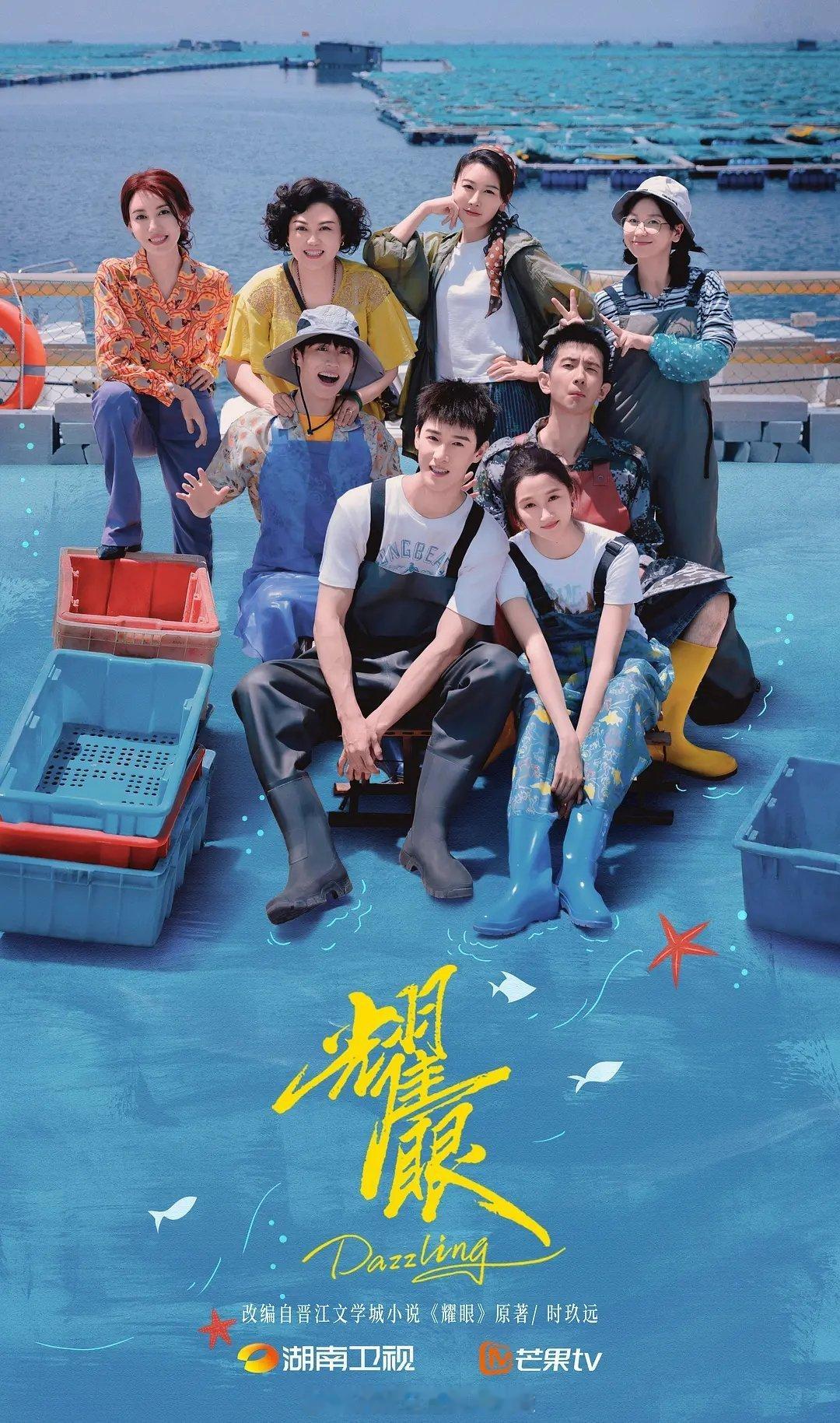 李昀锐一番剧成绩，现偶大IP草莓印和古偶S+冰湖重生都扑了，上限1200下限60