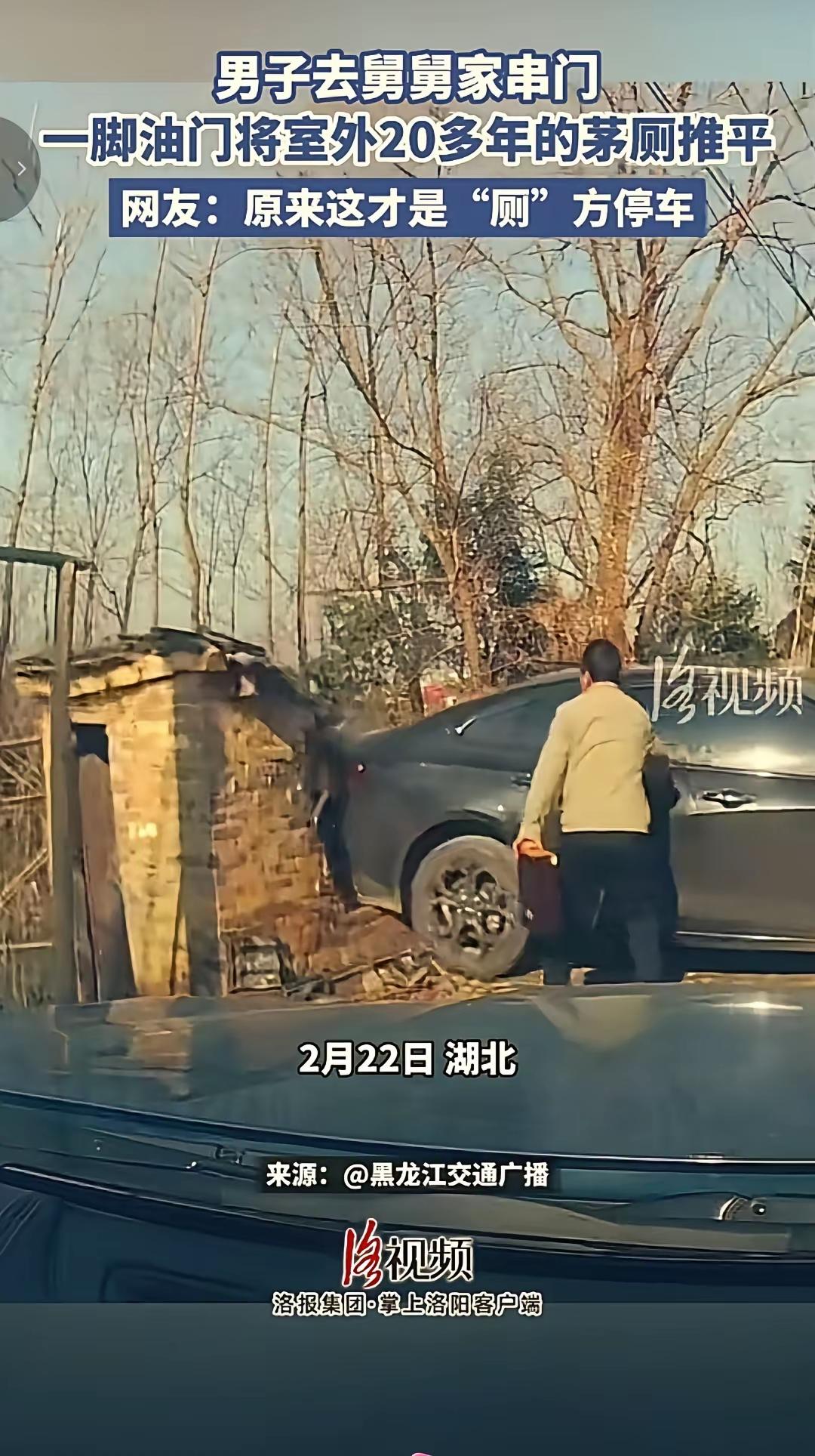 哈哈哈这是好事还是坏事啊！这驾照拿到手有一个月吗？[笑着哭]