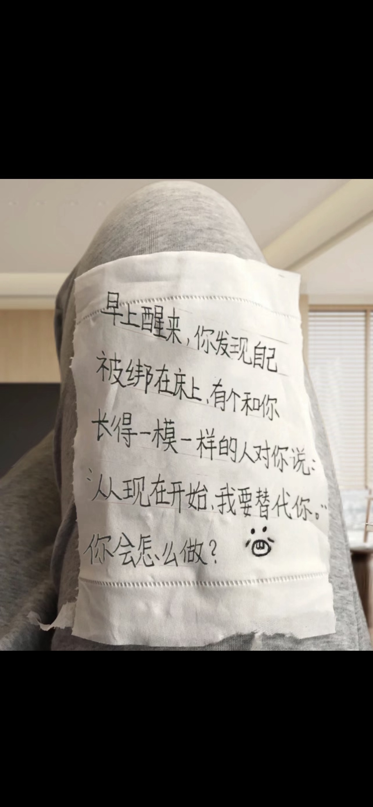 正在搬家，太谢谢了